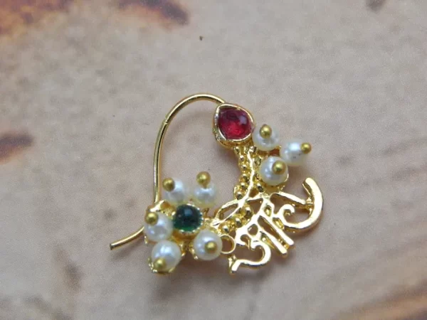 Aaho Nath with pearls and “आहो” Marathi lettering – budget imitation nose pin