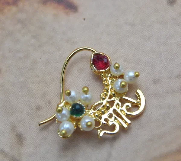 Aaho Nath with pearls and “आहो” Marathi lettering – budget imitation nose pin