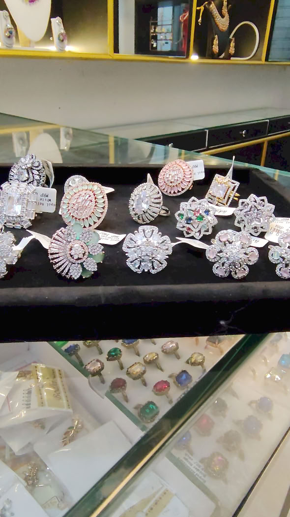 rings royal reflection ds
