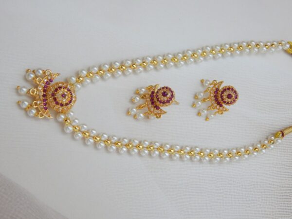 Chandrika Pearl Set